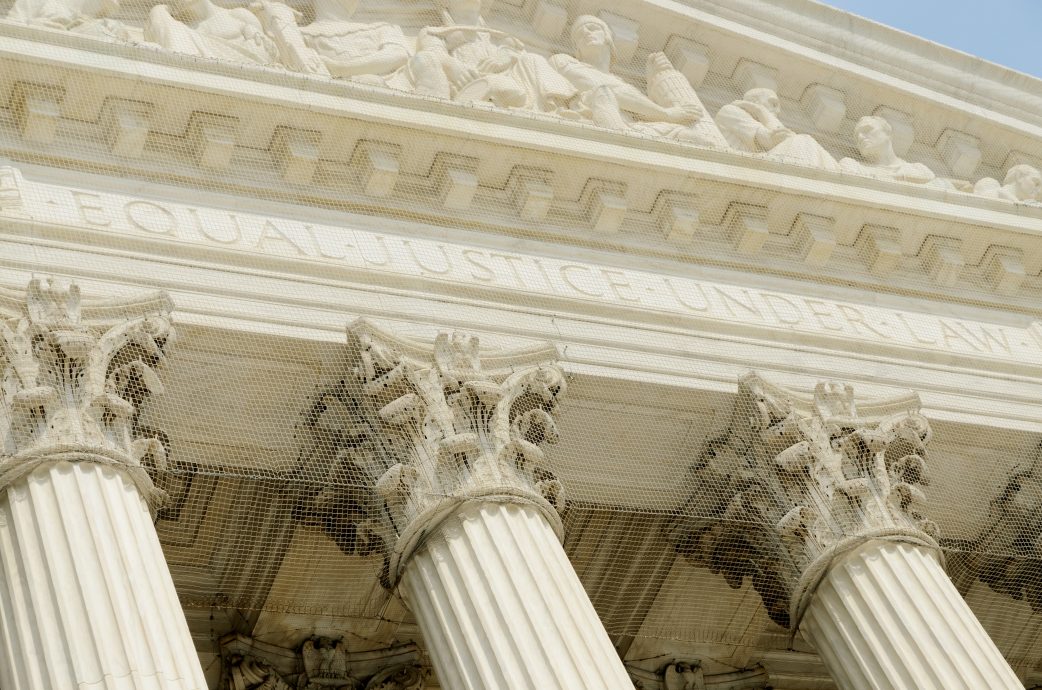 US supreme court portico detail