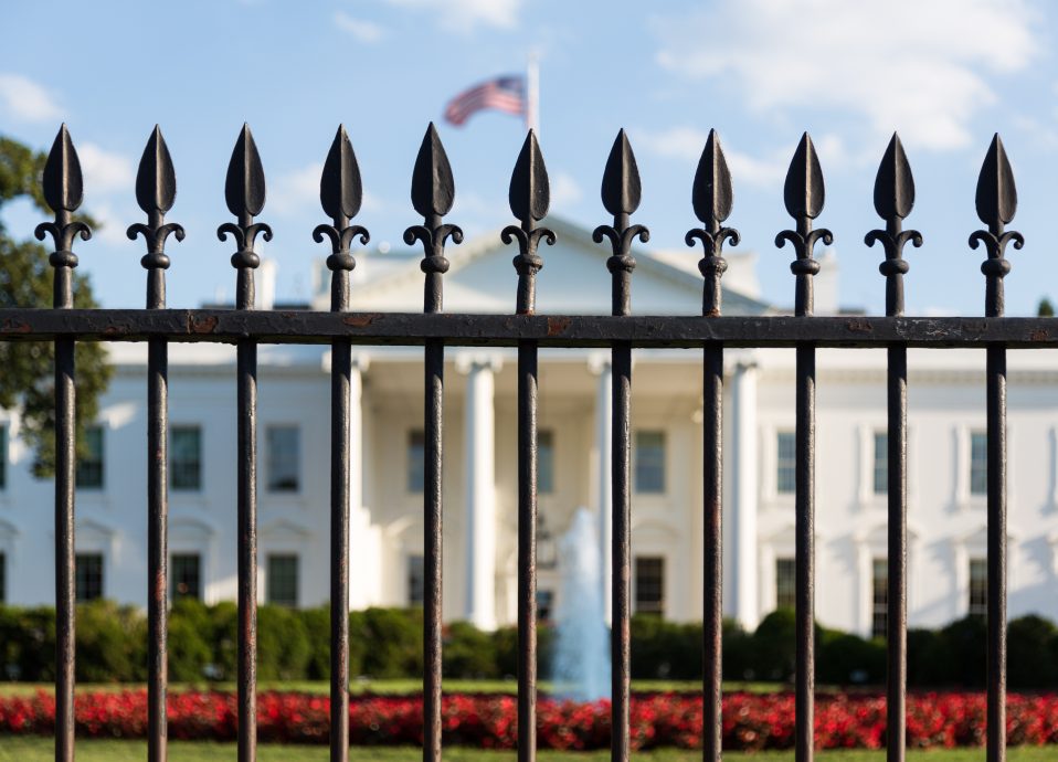 White House Washington DC behind bars