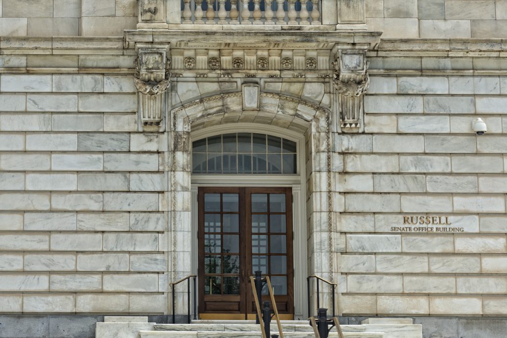 Russel Senate office building at Washington DC Capitol