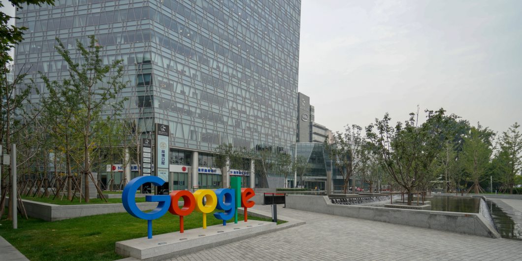 Google Beijing
