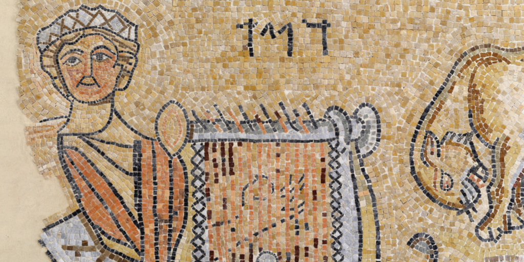 Mosiac of King David