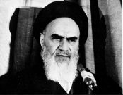 Jan 13, 1979; Tehran, Iran; AYATOLLAH KHOMEINI (1900-1989), founded the first modern Islamic republic, became a Shi’a Muslim