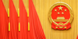 China Hall of People