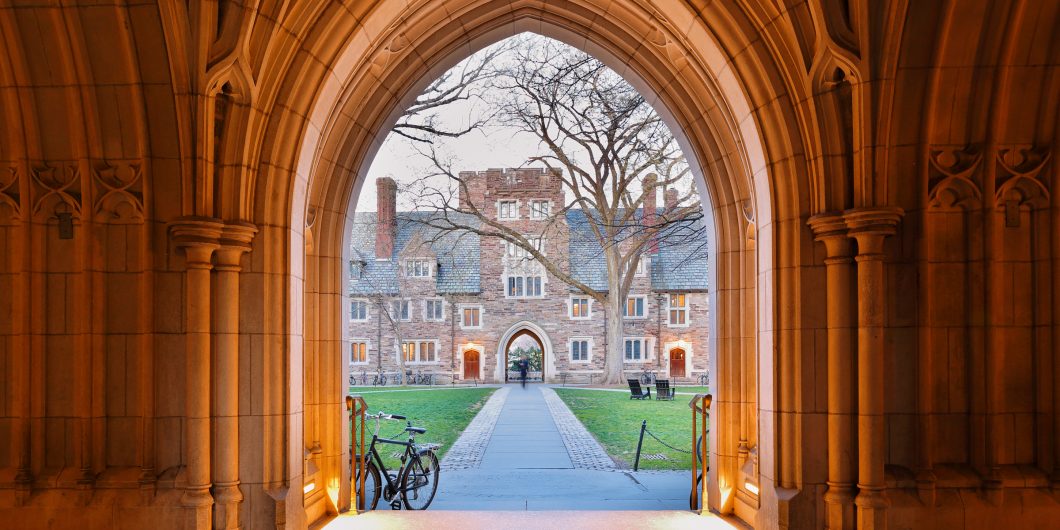 Princeton Hallway