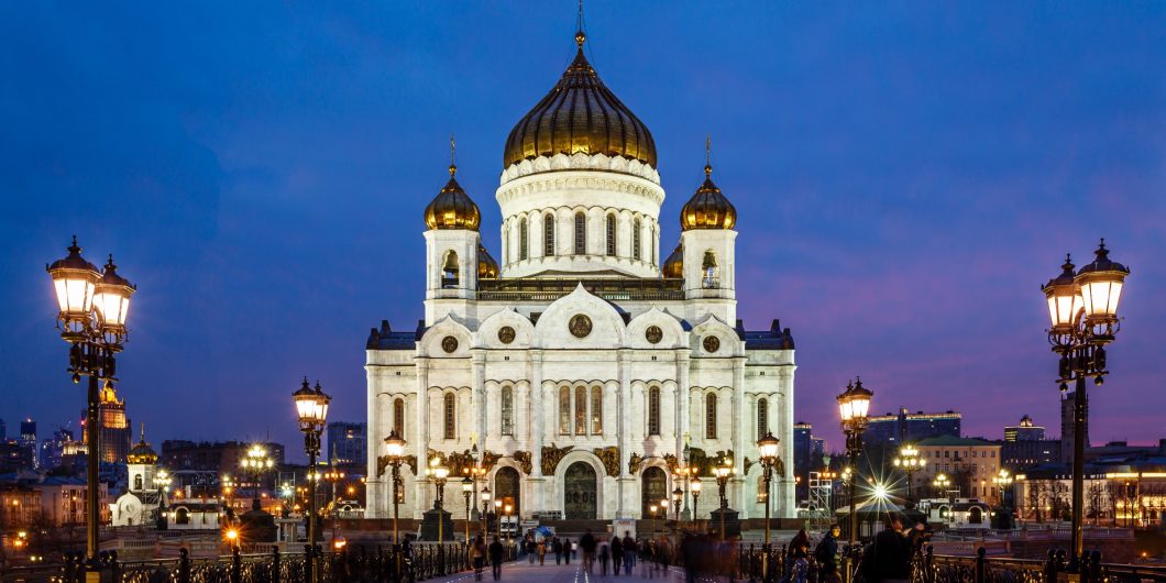 Cathedral of Christ Saviour