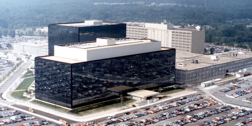 National_Security_Agency_headquarters,_Fort_Meade,_Maryland