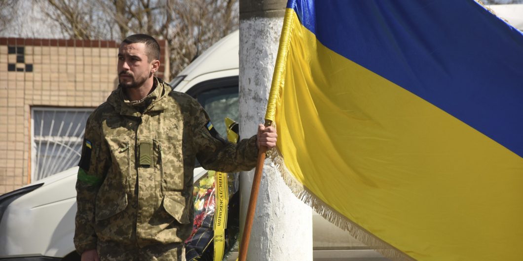 Ukraine Soldier Flag