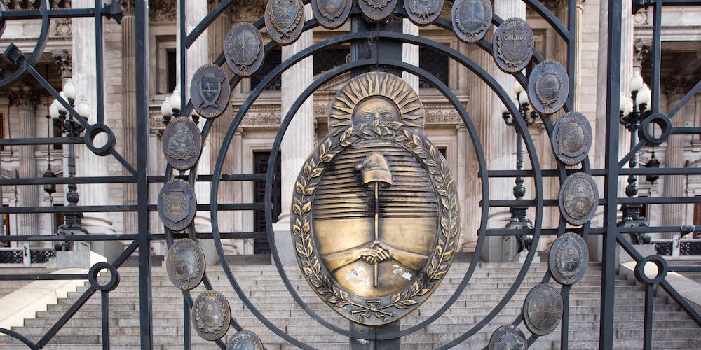 iron gate of national congress in buenos aires