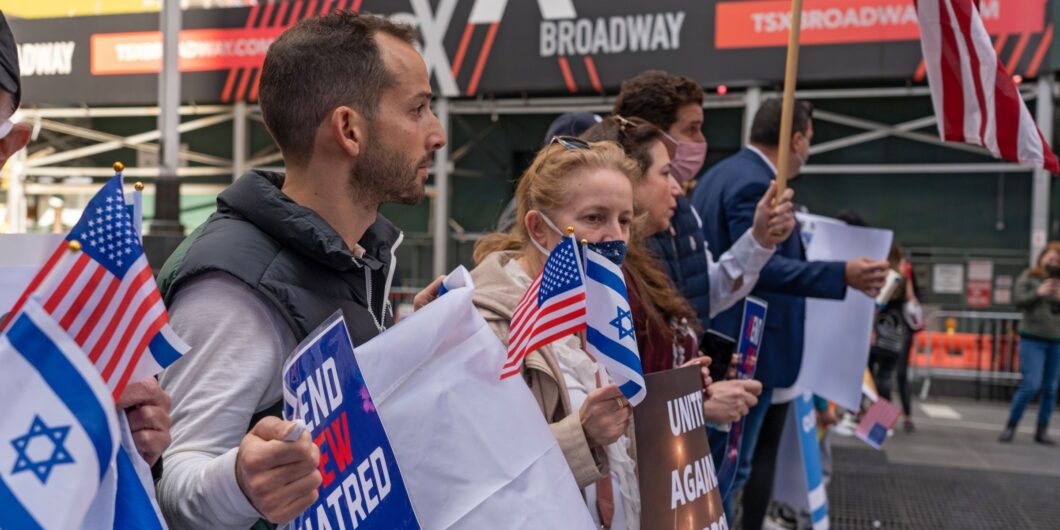 Anti Semitism Protest