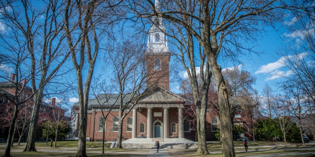 Harvard Memorial Chapel