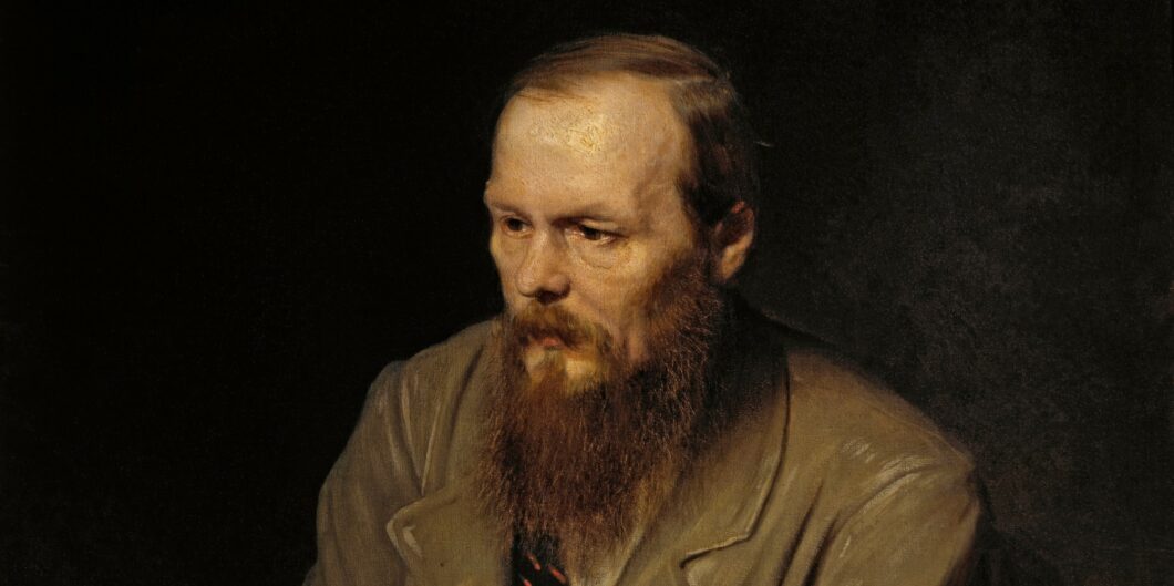 Dostoevsky 2