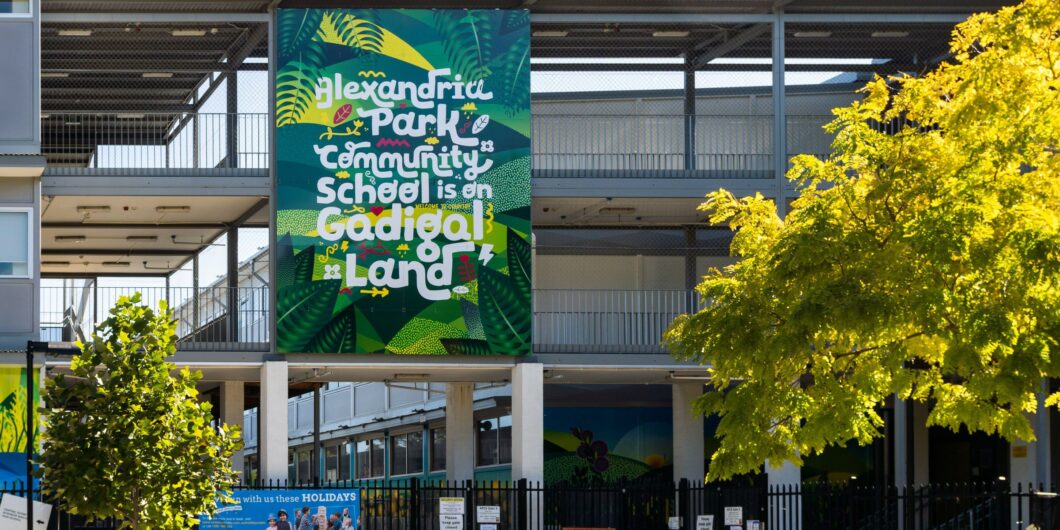 Alexandria Park School in Sydney_Alamy_2BKM81H
