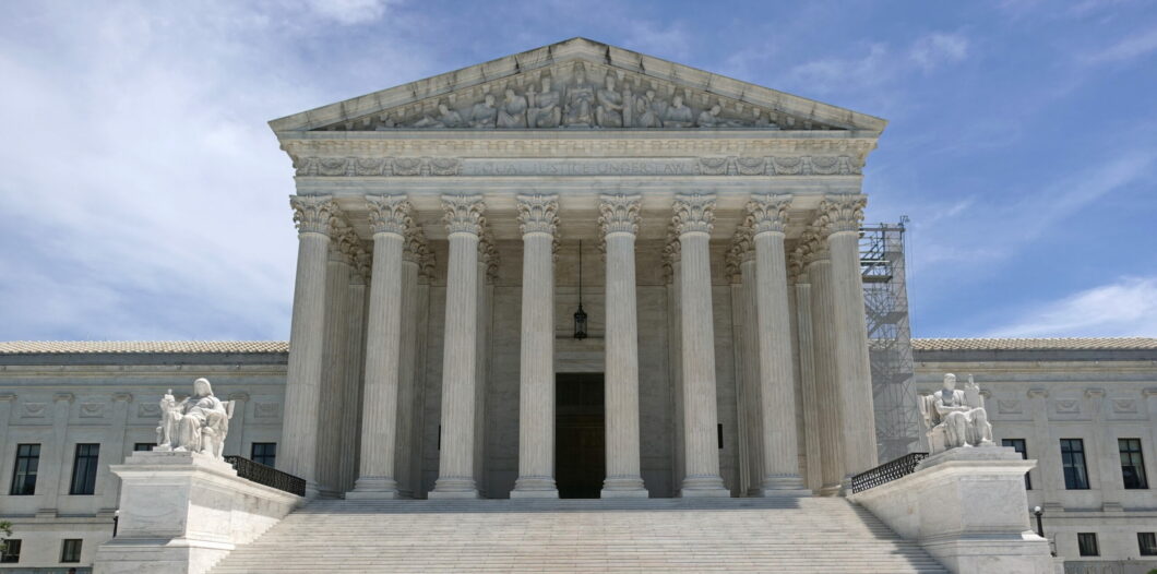 Exterior_of_Supreme_Court_Building_20240601