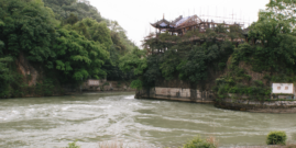 Dujiangyan_Irrigation_System_(50620244551).jpg