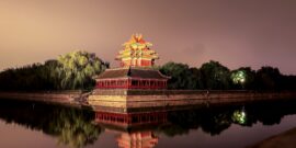 Forbidden,City,In,Beijing,At,Night