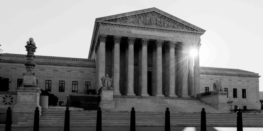Citizenship, Not Scrutiny